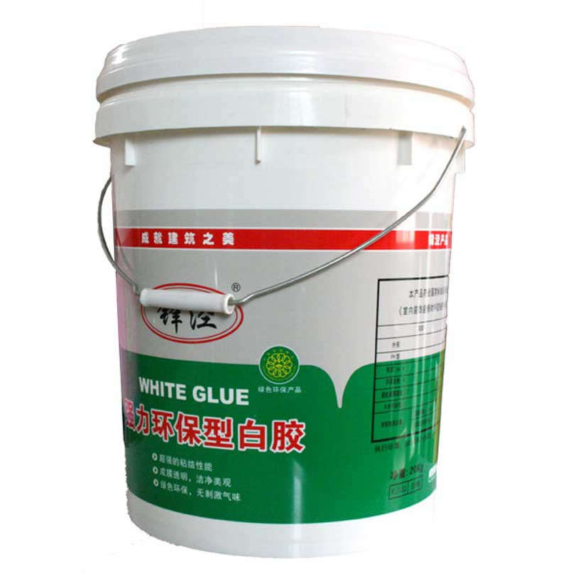 Fine chemical barrel from China manufacturer